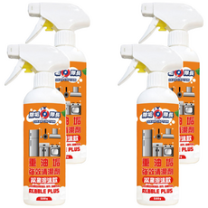 CLEAN CAPTAIN 除垢隊長 除油垢清潔劑, 重油垢 強效清潔劑 專業泡沫款, 500g, 4瓶