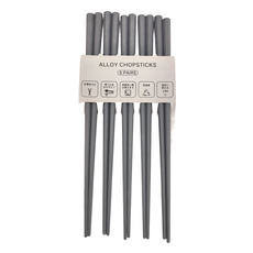 防滑六角筷 Set 5雙 深灰色 合金筷子, 230mm 110g