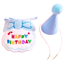 寵物生日圍兜帽套裝 寬6cm*高9cm帽子, 藍色, 14 x 9cm, 1組
