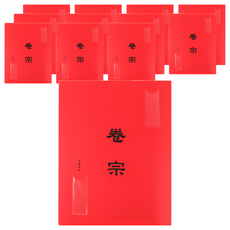 DaTaBanK 三田文具 A4 PP中式卷宗檔案夾 TS-01-49 紅色 32x25cm, 12本