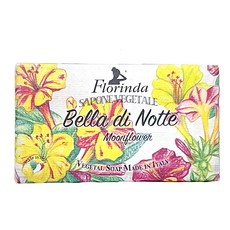 Florinda 月光花馥芳香氛植皂 溫和潔淨保濕, 200g, 1個