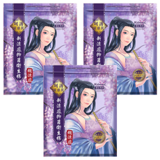 Mdmmd. 明洞國際 新涼感抑菌衛生棉，專為敏感肌設計，輕薄透氣涼感，超吸收, 夜用型 33cm, 6片, 3包