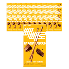PEPERO 裸巧克力棒 50g, 40盒