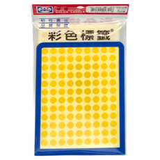 華麗牌 彩色標籤 WL-2029Y 圓直徑7mm, 黃色, 20包, 1盒