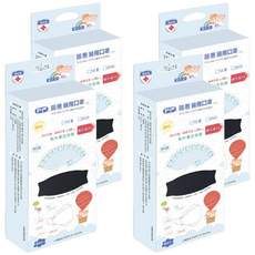 PERFECT 普惠醫工 韓版魚型4D立體醫用口罩 兒童款KF94 未滅菌 18 x 7cm, 10片, 4盒, 時尚黑