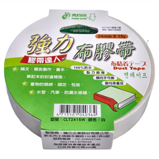 polar bear 北極熊 強力布膠帶 CLT2415W 24 x 914.4mm, 白色, 3個