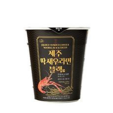 Hanolle 韓國濟州蝦子 濃厚口味泡麵 黑色, 6入