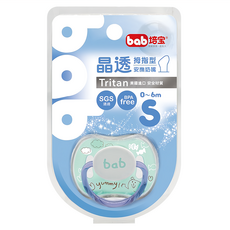 bab 培寶 晶透安撫奶嘴 拇指型 附保潔蓋, Tritan 美國進口安全材質 0-6m S, 透綠/透白, 1個