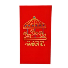 可愛創意紅包 16.8 x 8.8cm 快樂成長紅包袋, 1包