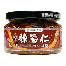 初誠良物 辣蜀仁 川味堅果脆醬, 145g, 1罐