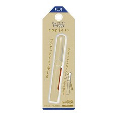 PLUS 普樂士 Twiggy 無蓋式筆型剪刀 方便攜帶, 米灰色, 1支