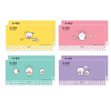 Misoro 1000 閱讀存摺 2262 4款 x 2入組 黃色 粉色 薄荷綠 紫色 1組, 黃色、粉色、薄荷色、紫色