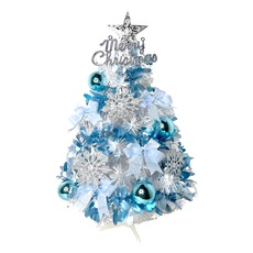 摩達客 白色聖誕樹土耳其藍銀雪系全套飾品 含50燈LED燈串 USB充電 幸福節慶裝飾, YS-HWTL2205005, 2呎(60cm)