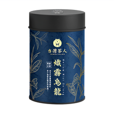 台灣茶人 茶語日常 熾霧烏龍 清爽甘甜武夷茶 入口玉蘭花、野花香 75g, 1罐, 1罐