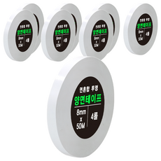 DADA 高黏度棉紙雙面膠帶, 透明, 8捲