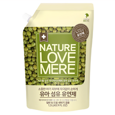 NATURE LOVE MERE 嬰兒衣物柔軟精補充包, 1.3L, 2包