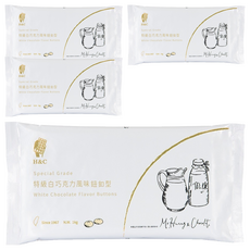 H&C 正慧食品 特級白巧克力風味鈕扣型, 1kg, 4包