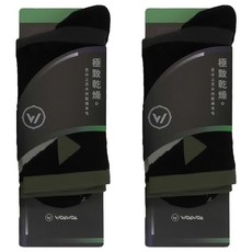 WOAWOA 極致速乾運動羊毛登山襪 止滑款, M(22~24cm), 2雙, 黑色