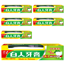 T.KI 白人 牙膏+牙刷 Set, 獨特雙氟+雙鈣 堅固牙齒、保護牙齦 強化琺瑯質,幫助預防蛀牙, 160g, 6組