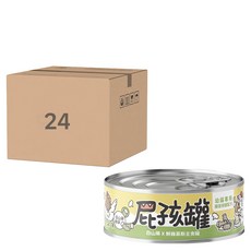 nu4PET 陪心寵糧 貓屁孩慕斯主食罐, 白山藥鮮雞 80g 24罐/箱