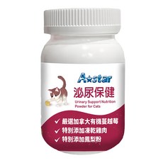 A star 貓用泌尿保健粉 6個月以上幼貓/成貓適用, 泌尿系統/腎臟護理, 1罐
