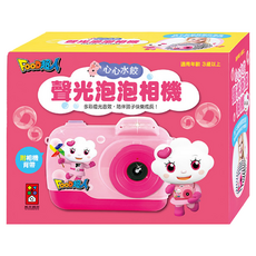 風車圖書 FOOD超人 聲光泡泡相機 多彩燈光音效 附相機背帶 適用年齡3歲以上, 心心水餃, 1組