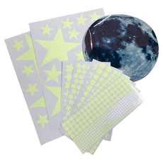 AHOYE 1049片星空夜光壁貼 PVC材質, 星星 螢光色