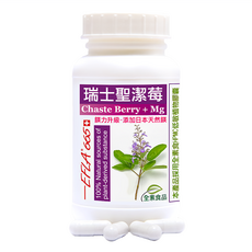 Healthwomen 赫而司 瑞士聖潔莓EFLA665鎂力升級植物膠囊 90顆, 76g, 1罐