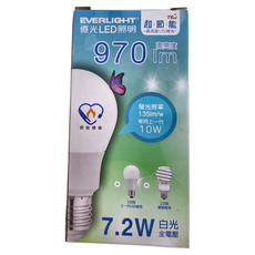 EVERLIGHT 億光 超節能 LED燈泡 7.2W 白光 全電壓, 1個
