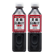 老聶 烏梅汁, 古早味飲品, 去油解膩, 酸甜滋味, 750ml, 2瓶