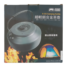 RHINO 犀牛 茶壼 K-33 1.5公升 適用於野營和戶外, 超輕陽極氧化處理鋁材, 1個