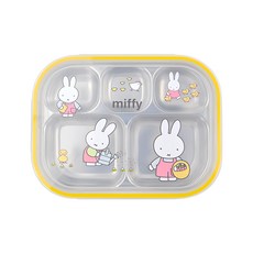 miffy 米飛 不鏽鋼餐盤 附蓋分隔餐盤, 兒童餐具, 可愛卡通便當盒, 盤子 + 蓋子, 1個, 混和顏色