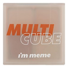 i'm meme 口袋彩妝小方盒眼影腮紅兩用盤, 03 baked ginger, 1個