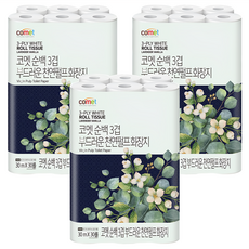comet 柔軟三層捲筒衛生紙 薰衣草香草, 30m, 30捲, 3袋