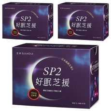 SESAOLE 芝初 SP2好眠芝援芝麻粉, 30包, 7g, 3盒