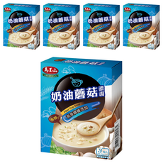 馬玉山 奶油蘑菇濃湯，3入，燕麥纖維添加, 33g, 5盒