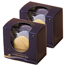 AMORTALS 爾木萄 星雲散粉撲組 (小 55x13mm)，圓形和水滴形，材質：珍珠絨, 2組