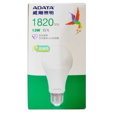ADATA 威剛 LED球泡燈 AL-BUA70C5-13W65 直徑70 x 130mm 白光 13W, 1個