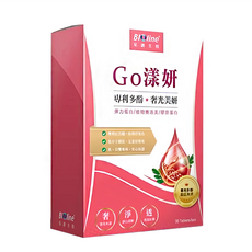 BIOline 星譜生技 Go漾妍 紅寶膠原蛋白 專利萃取膠原蛋白胜肽 海洋彈力蛋白 植物性賽洛美, 30顆, 1000mg, 1盒