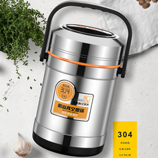 XANBO 賢寶 大容量三碗飯不鏽鋼保溫罐 2.5L 銀色, 1個