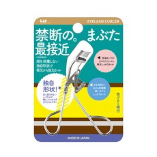 KAI 貝印 捲翹睫毛夾 附墊片, KQ-3142, 1支