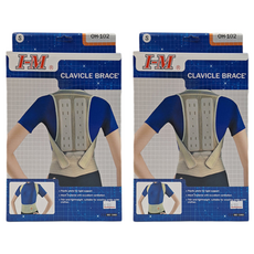 愛民 背脊矯正帶 OH-102, 2個