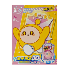 WISE BLOCK 维思积木 蛋仔派對積木 積木立體畫, 蛋小粉, 1盒