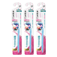 LION 獅王 Systema 細潔無隱角EX抗敏護齦牙刷, 軟毛, 3段舒緩技術, 呵護軟弱齒齦, 1入, 3支