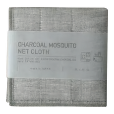 KIYOI 備長炭蚊帳生地廚房抹布 30 x 30 cm 100% 棉 15% 炭, 1條