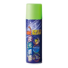 PUFF DINO 恐龍 夜光噴漆, 綠色, 140ml, 1瓶