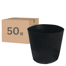 蔬菜工坊 黑軟盆 3.5吋, 黑色, 50個