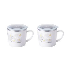 STENLOCK 史丹利 阿爾卑斯農場朋友雙杯+蓋子, 2組, 混色, 250ml