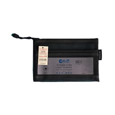 MXS 明興盛 簡約網紗筆袋 雙層 灰色/白色/黑色 優質尼龍網紗 21x14cm, 4個