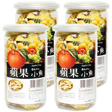 Global Garden 盛花園 蘋果脆片小點, 新鮮蔬果低溫處理, 營養鮮美, 素食可, 無添加, 130g, 4罐